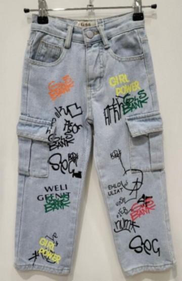 91da4563 47eb 4641 aa91 b6d24d9f8714